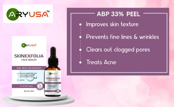 Skin Exfolia Serum | All Skin Type | 30ml | pH5.5
